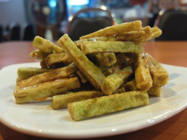 Patatine fritte di melanzane